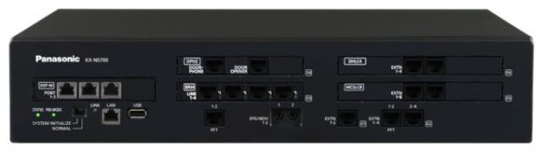Panasonic KX-NS700 - Image 3
